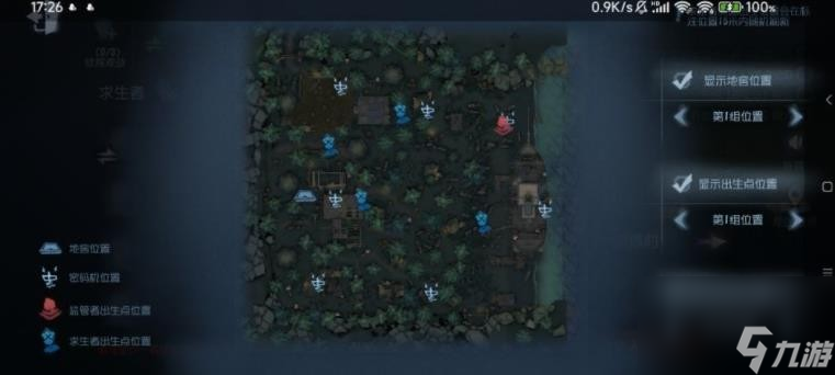 第五人格地图有哪些