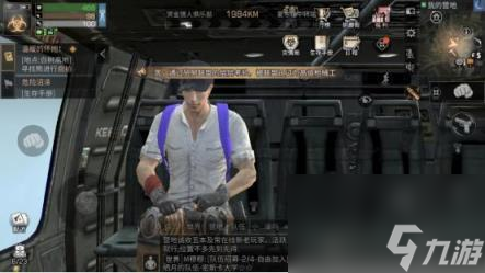 明日之后怪物最多的地方(明日之后营地里哪里怪物最多)