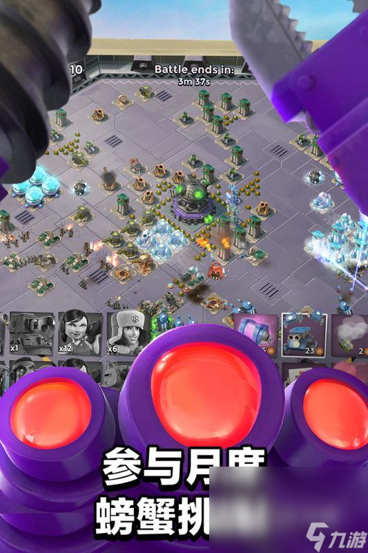 2024手游app排行榜前十名有哪些 热门的手游在哪里下载