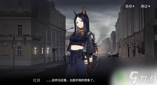 明日方舟怎么放塔 明日方舟怎么上阵干员角色