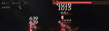 重返未来1999春日拾钱2次安神触发方法 具体一览