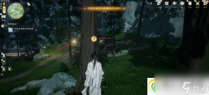 射雕无定坊五律铃怎么解 无定坊五律铃攻略