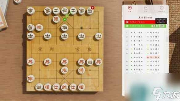 《棋弈无限中国象棋》生涯模式玩法机制