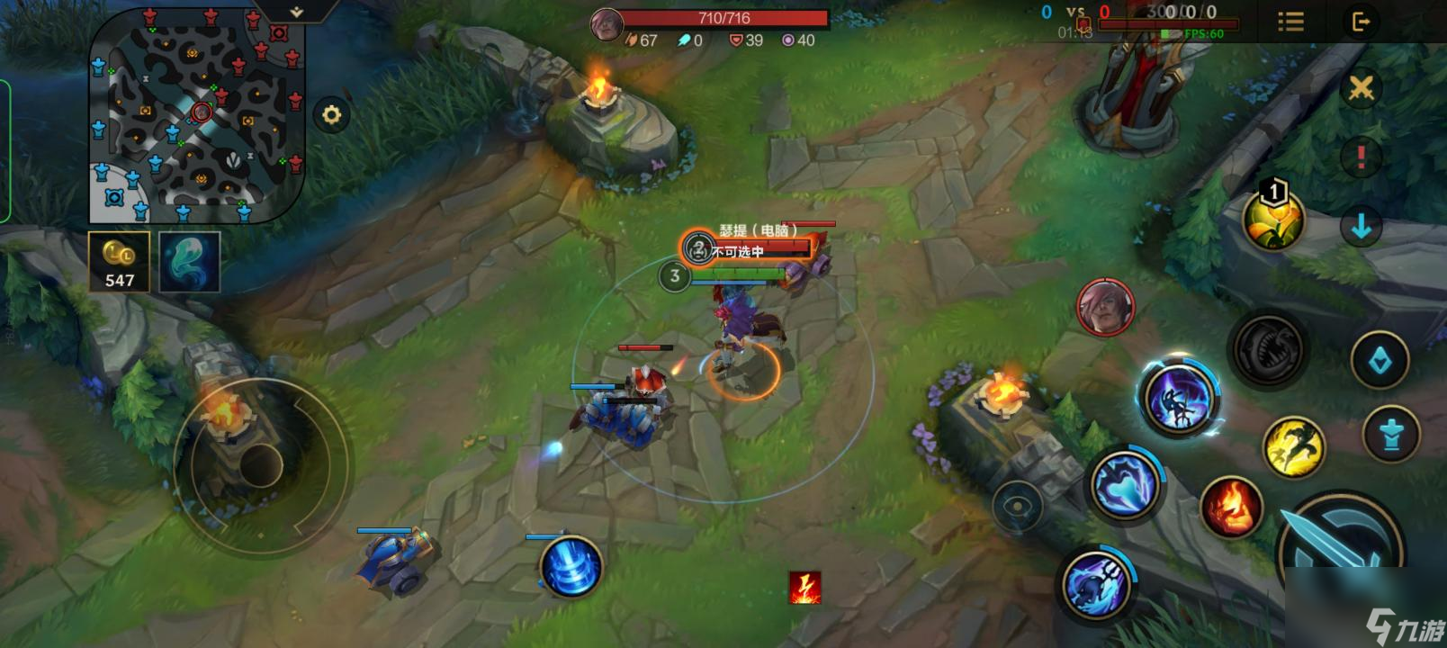 lol手游s6鱼人怎么玩? (LOL手游鱼人连招)