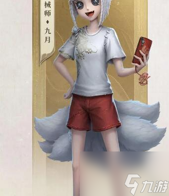 第五人格与非人哉联动活动什么时间上线 想知道的看