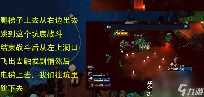 星之海苍风手镯在哪-星之海苍风手镯获得方法