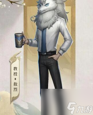 第五人格与非人哉联动活动什么时间上线 想知道的看