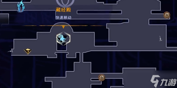 波斯王子失落王冠钉在形似眼睛的岩石上的纸条怎么获取