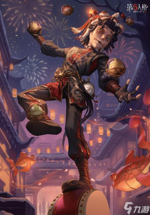 “五”龙迎春《第五人格》 春节时装礼包爆料来袭!