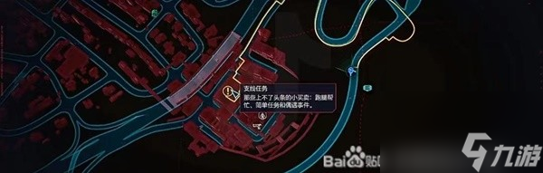 《赛博朋克2077》最强免费不朽步枪获取方法