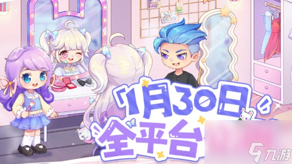 像素风温馨治愈手游《时光镇》定档与1月30日