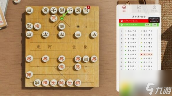 棋弈无限中国象棋生涯模式玩法机制：中国象棋生涯模式，从零到大师的成长之路！
