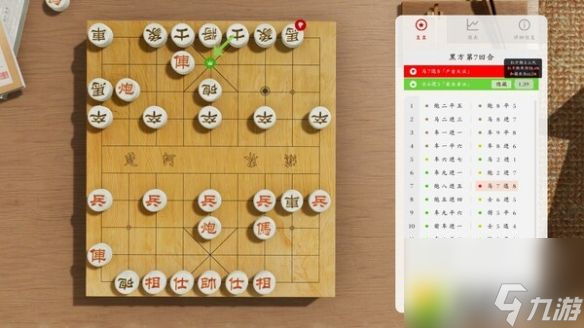 棋弈無限中國象棋生涯模式玩法機制：中國象棋生涯模式，從零到大師的成長之路！