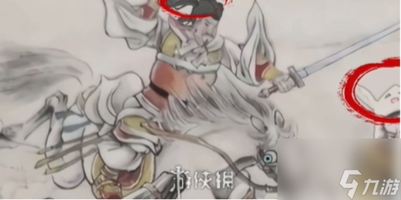 玩梗高手三嘤战吕布通关攻略