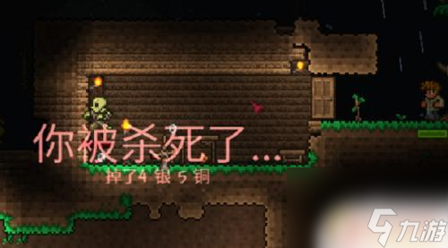 泰拉瑞亚 暂停 游戏《泰拉瑞亚》如何暂停
