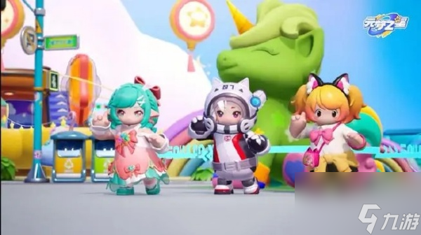 元梦之星q区和v区人数区别