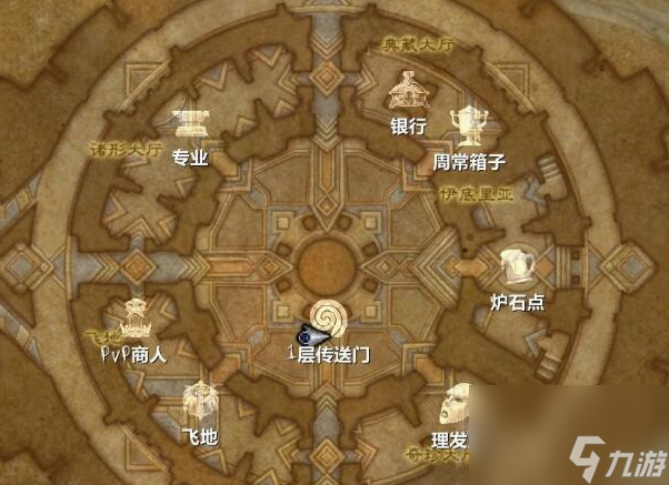 魔兽世界考古学有什么奖励 魔兽世界考古学可获取奖励一览