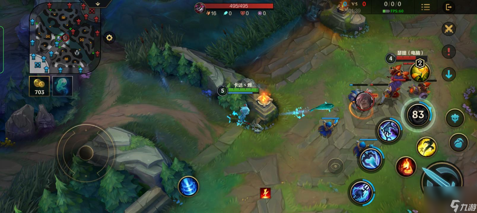 lol手游s6鱼人怎么玩? (LOL手游鱼人连招)