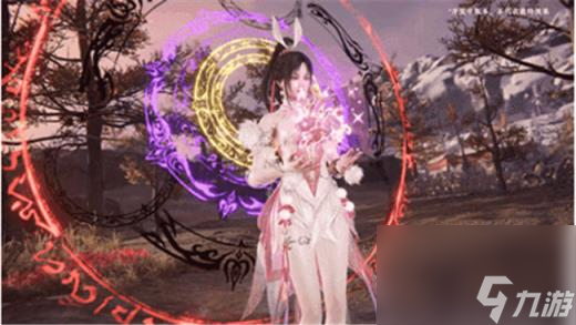 永劫无间斗罗大陆联动外观曝光 唐三联动皮肤只要6元？