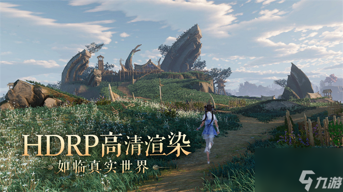 移动PC端互通游戏《仙剑世界》上线Steam 发售日期待定