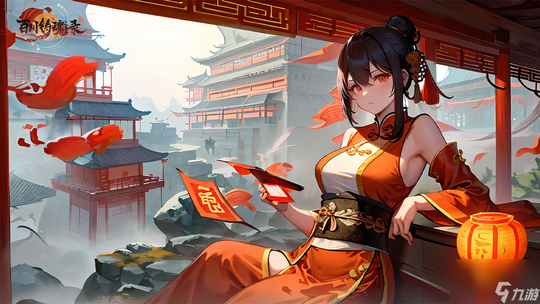 《百川铸魂录》破甲追击流怎么玩