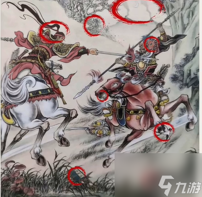 玩梗高手找出10个美人典故通关攻略
