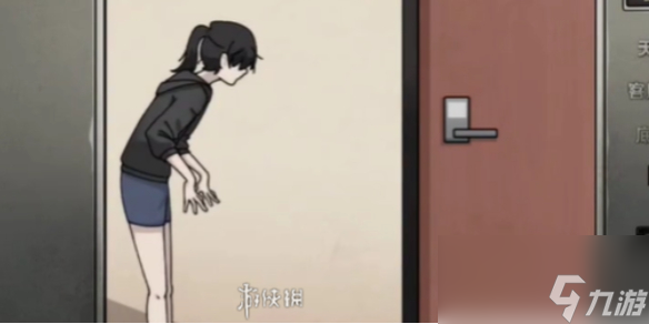 玩梗高手走不出的電梯通關攻略