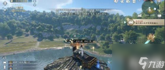 逆水寒手游平天门技能信物怎么获得（平天门技能信物获取攻略）