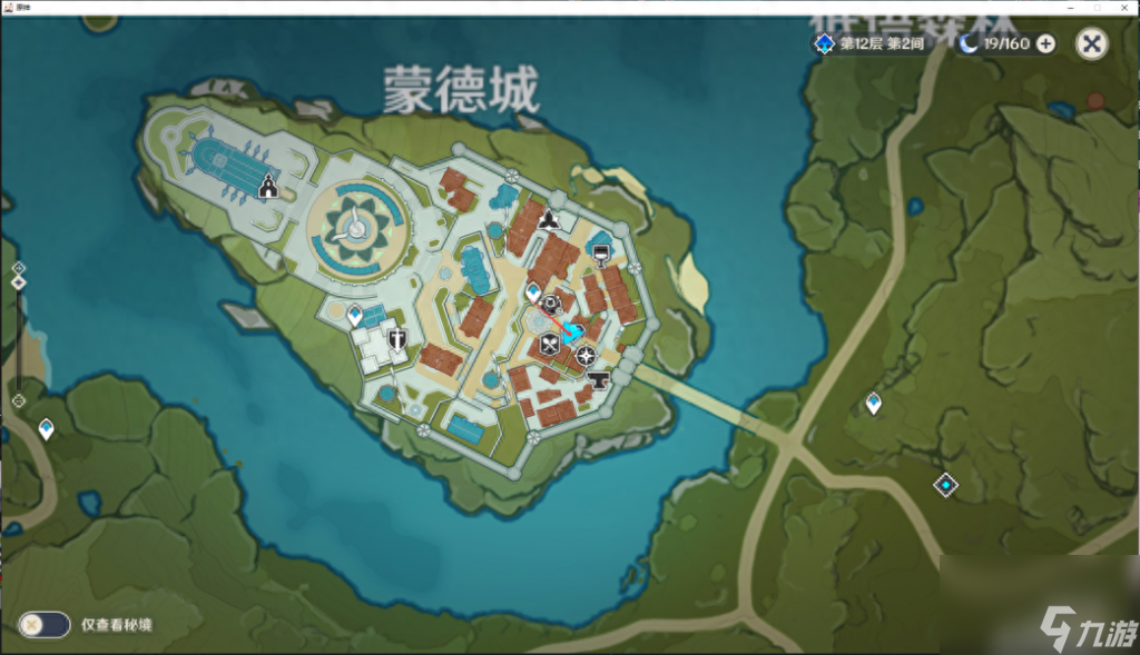 原神星银矿石哪个商人卖（原神星银矿石获取方法）「每日一条」