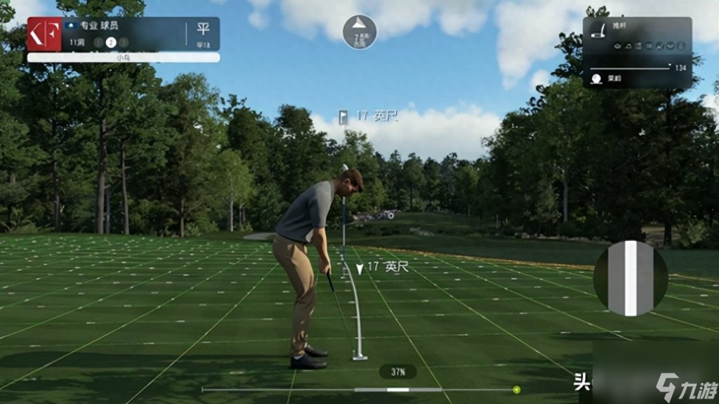 真实高尔夫游戏（模拟高尔夫PGA TOUR 2K23介绍2023）「已分享」