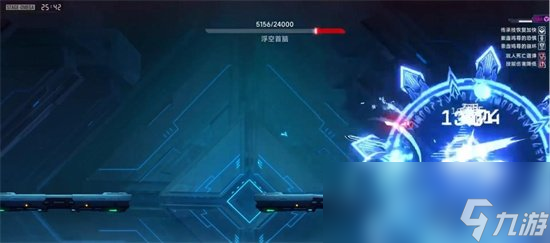 《苍翼混沌效应》意识训练是什么 意识挑战玩法介绍
