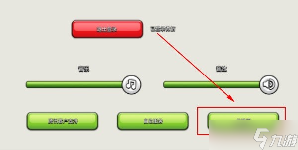 部落沖突2024最新禮包碼有哪些-部落沖突兌換碼大全2024