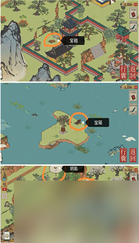 江南百景图长恨歌第五章宝箱位置 6个宝箱位置