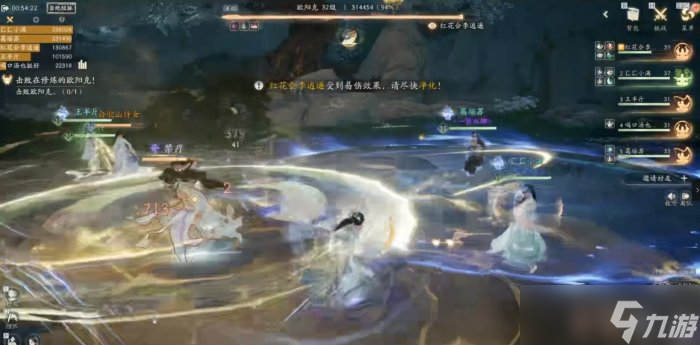 《射雕》百炼梅墟怎么打 百炼普通副本梅墟攻略