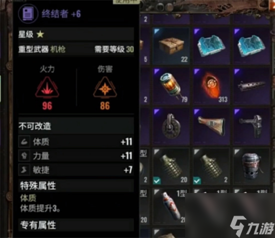 《代号56》步枪推荐 步枪选什么好