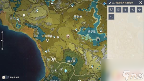 原神怪物多的地方 原神怪物刷新地点汇总