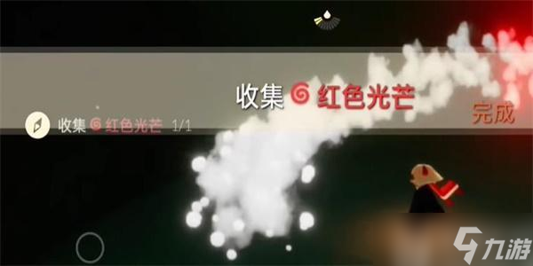 光遇1月18日每日任务怎么做