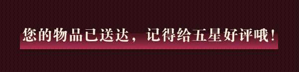 奇门小镇祁翔怎么样-五行者祁翔角色档案