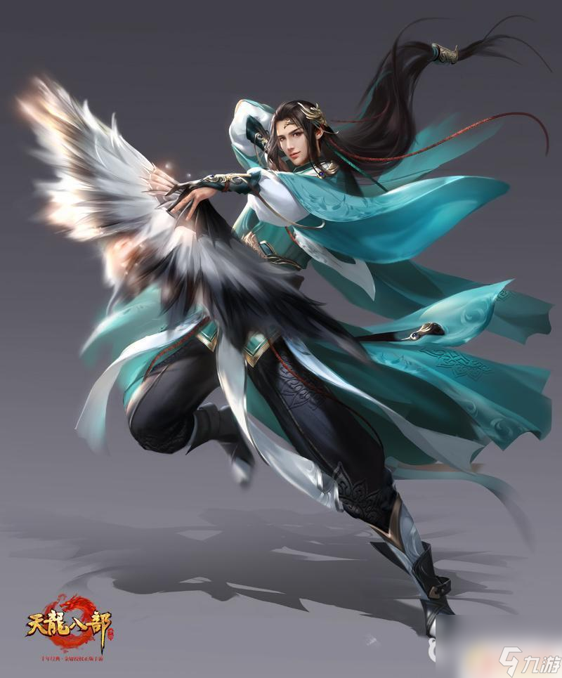 <a id='link_pop' class='keyword-tag' href='https://www.9game.cn/xtlbb/'>新天龙八部手游</a>逍遥带什么宝宝 天龙八部手游平民逍遥带什么宝宝攻略