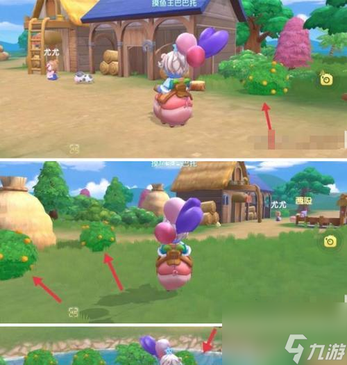 <a id='link_pop' class='keyword-tag' href='https://www.9game.cn/moerzhuangyuan1/'>摩尔庄园手游</a>七夕扭蛋概率一览（了解概率，提升抽取技巧，畅玩扭蛋！）
