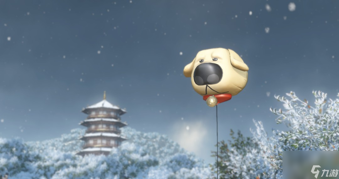 《逆水寒手游》小黄鸭皮肤获得方法