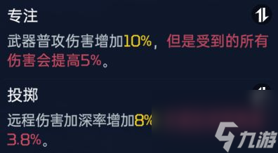 星球重启：厉兵秣马擂战鼓，玩转源码备征途