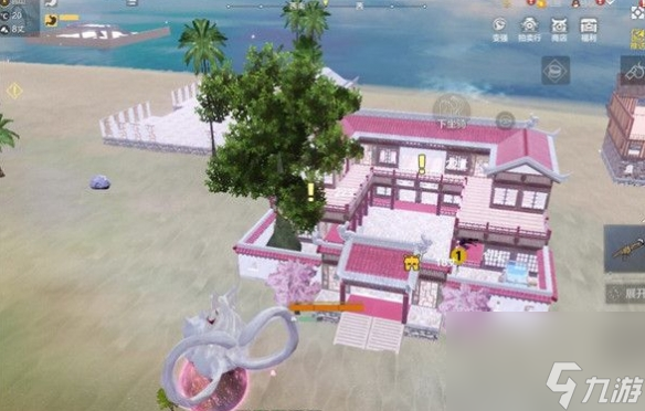 妄想山海搬家