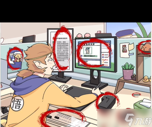 《玩梗高手》桃园三结亲过关方法？玩梗高手攻略详解