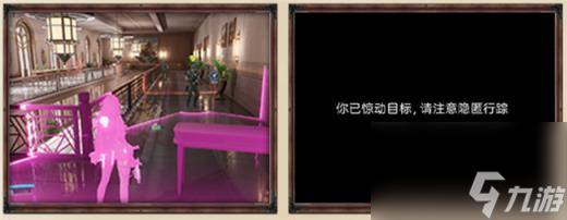 尘白禁区1.5版本缭乱舞曲活动介绍 1.5版本潜行玩法怎么玩