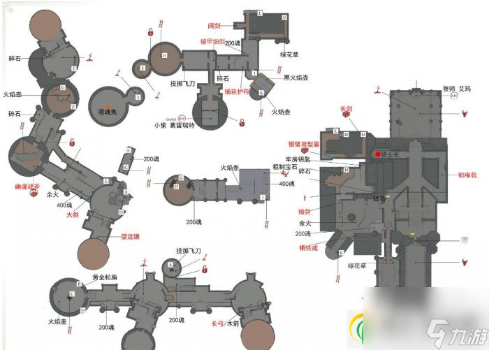 黑暗之魂3監(jiān)牢的鑰匙怎么獲得 監(jiān)牢的鑰匙獲取攻略