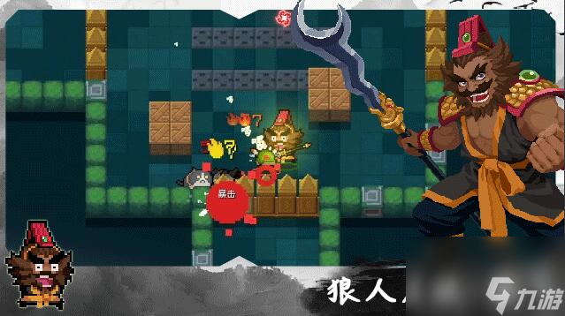 元气骑士如何获取张飞皮肤