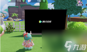 元梦之星电视屏幕调整方法分享