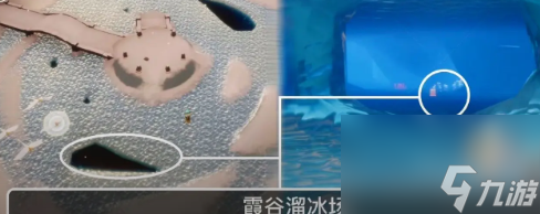 光遇1.17免费魔法有什么