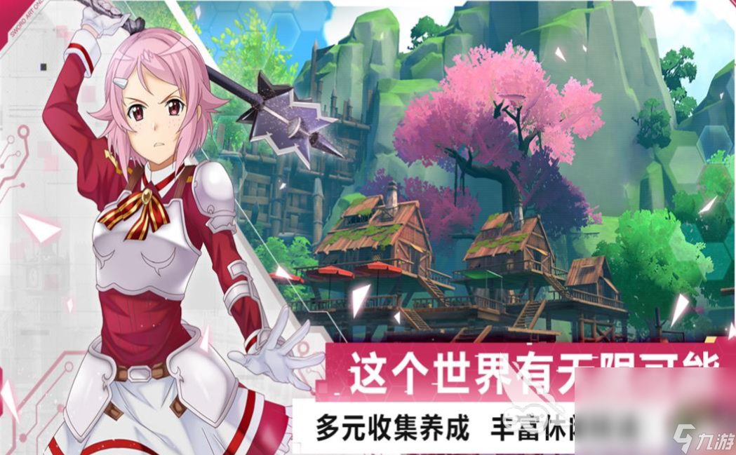萬(wàn)代南夢(mèng)宮開(kāi)發(fā)的游戲下載合集 好玩的萬(wàn)代南夢(mèng)宮游戲有哪些2024
